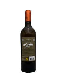ESTATE ALPHA WHITE SAUVIGNON BLANC
