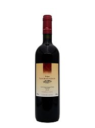 ESTATE GEROVASSILIOU