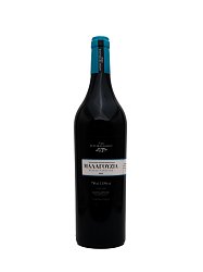 ESTATE GEROVASSILIOU MALAGOUSIA
