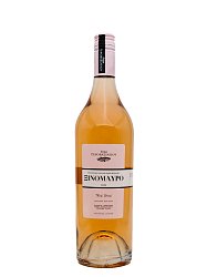 ESTATE GEROVASSILIOU XINOMAVRO ROSE