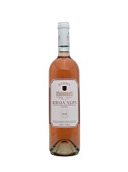 ESTATE BIBLIA CHORA ROSE
