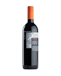 ESTATE SPIROPOULOS ORINO