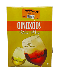 ESTATE LAFAZANIS ASKOS