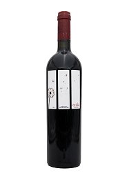 PIERIA ERATINI WINERY EFHES ERATINES