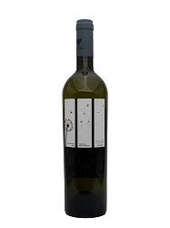 ESTATE PIERIA ERATINI WISHES ERATINES WHITE