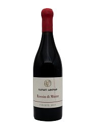 KATOGI AVEROFF ROSSIU DI MUNTE YINIETS