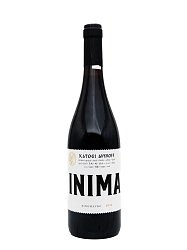 KATOGI AVEROFF INIMA XINOMAVRO