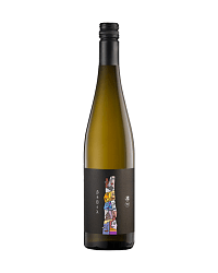 UWC SAMOS VAVEL SEMI-DRY WHITE