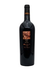 DOMAINE COSTA LAZARIDI OENOTRIA LAND SYRAH - AGIORGITIKO