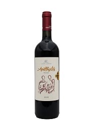 DOMAINE COSTA LAZARIDI AMETHYSTOS RED