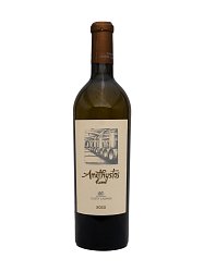 DOMAINE COSTA LAZARIDI AMETHYSTOS SAUVIGNON BLANC (FUME)