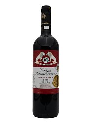 ESTATE PAPAIOANNOU MICROCLIMA