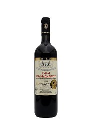 ESTATE PAPAIOANNOU CAVA