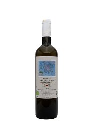 ESTATE PAPAIOANNOU VINEYARDS MALAGOUZIA