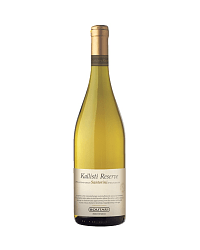 ESTATE BOUTARI KALLISTI RESERVE