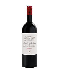 ANTINORI MARCHESE CHIANTI CLASSICO RSV