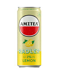 AMSTEL RADLER CAN