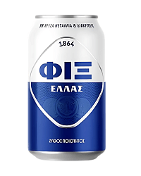 FIX HELLAS CAN