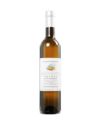 LA SPINETTA GRAPPA MOSCATO BRICCO QUAGLIA