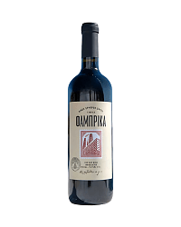 SYROS WINERY FABRIKA
