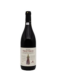ESTATE FOUNTIS NAOYSAIA