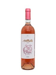 DOMAINE COSTA LAZARIDI AMETHYSTOS ROSE