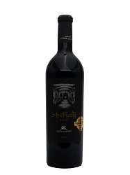 DOMAINE COSTA LAZARIDI CAVA AMETHYSTOS