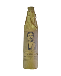 ΟΥΖΟ ΓΙΑΝΝΑΤΣΗ RETRO