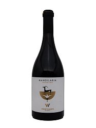 VENETSANOS MANDILARIA