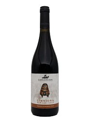 ZAFEIRAKIS YOUNG VINEYARDS LIMNIONA