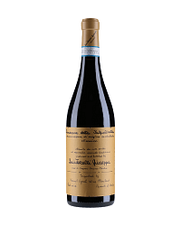 QUINTARELLI GIUSEPPE AMARONE DELLA VALPOLICELLA CLASSICO RISERVA