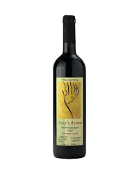 ΤΣΩΛΗΣ ANNY'S ANIMUS CABERNET SAUVIGNON