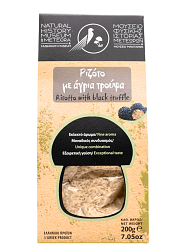 ΡΙΖΟΤΟ ΜΕ ΑΓΡΙΑ ΤΡΟΥΦΑ 200gr
