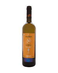 ESTATE KIKONES MARON MALAGOUZIA