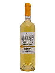 MELISSOMANTRA WHITE