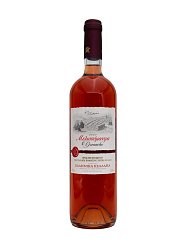 MELISSOMANTRA ROSE