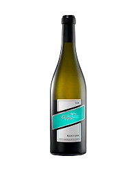 ARGYRIOU ESTATE MALAGOUSIA