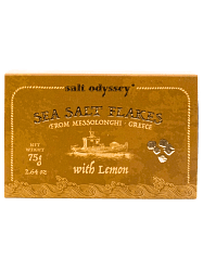 SEA SALT FLAKES WITH LEMON 75gr