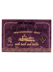 SEA SALT FLAKES WITH BASIL & GARLIC 75gr
