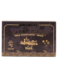 SEA SALT FLAKES WITH CUTTLEFISH INK 75gr