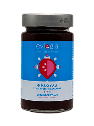 STRAWBERRY JAM SUGAR FREE 280gr