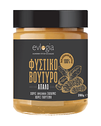 EVLOGIA ΦΥΣΤΙΚΟΒΟΥΤΥΡΟ ΑΠΑΛΟ