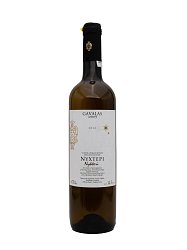 GAVALAS WINERY NYHTERI