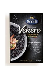 SCOTTI ΡΥΖΙ ΜΑΥΡΟ 1KG