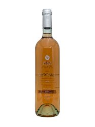 MIKRO KTIMA TITOU NEGOSKA ROSE