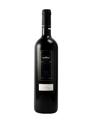 ESTATE NEMEION NEMEA RESERVE