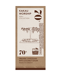 70% PURE PERU BIO 75gr