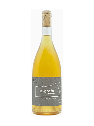 KOTNOZISIS VINEYARDS A-GRAFO MALAGOUSIA