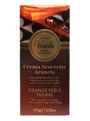 ORANGE FILLED BAR 100gr