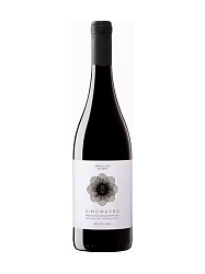 KAKOULIDIS VINEYARDS XINOMAVRO